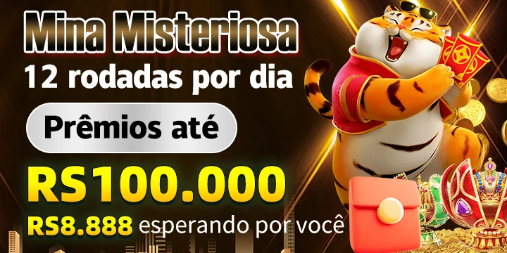 UOO Fundo de Resgate de Perdas Semanais